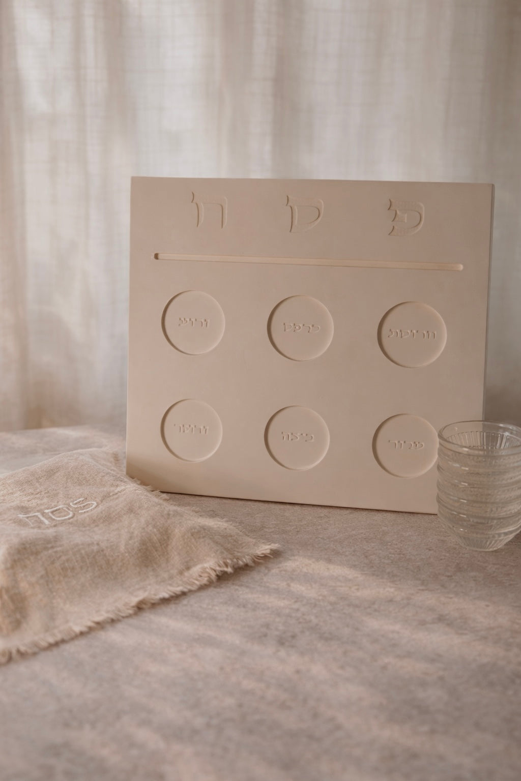 The Premium Passover Set