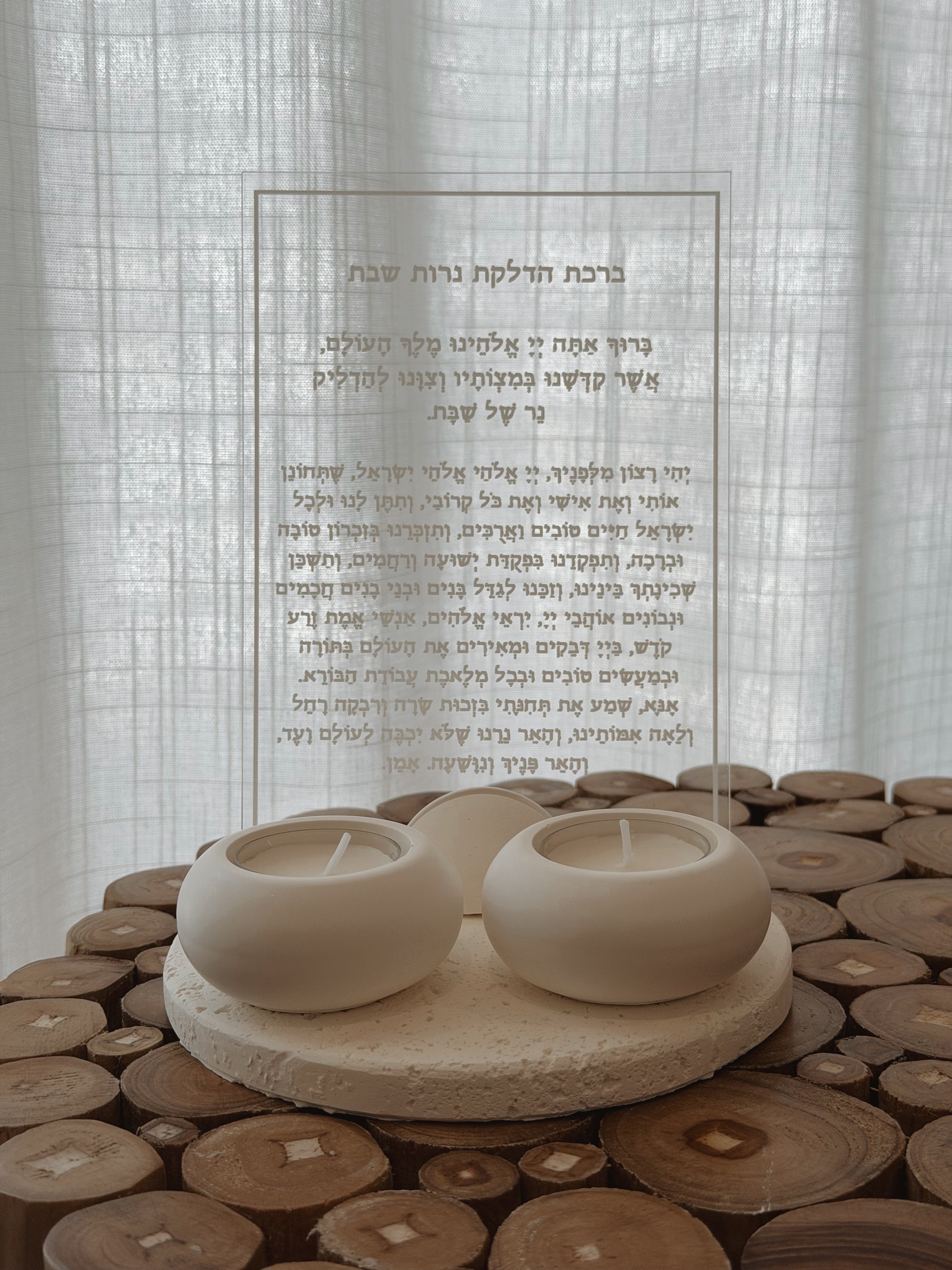 Shabbat Candle set - Nori Design