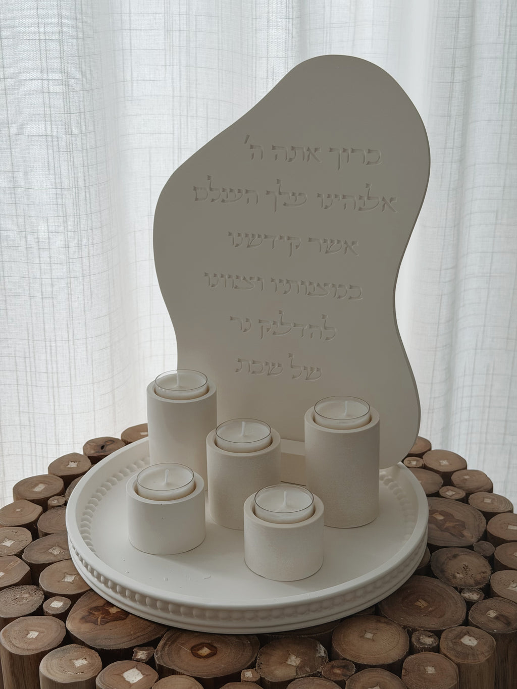 Shabbat Candle Set – Hadar Design Full Set