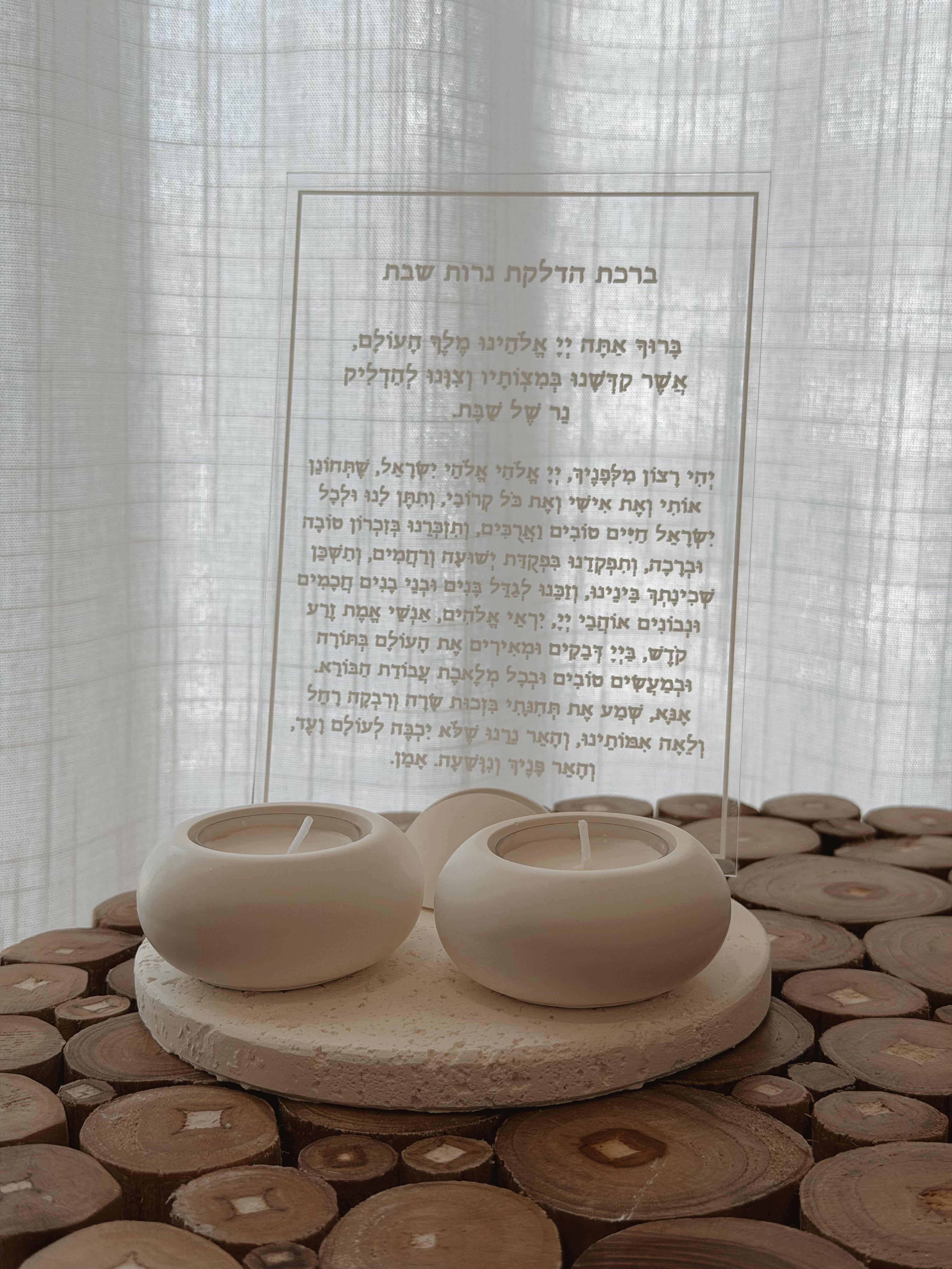 Shabbat Candle set - Nori Design