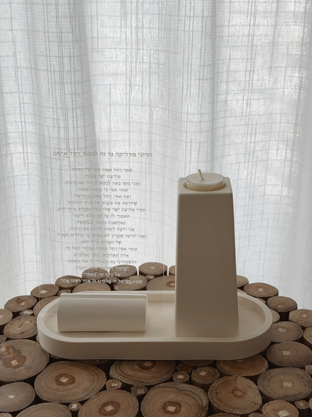 Segula of Rachel Imeinu