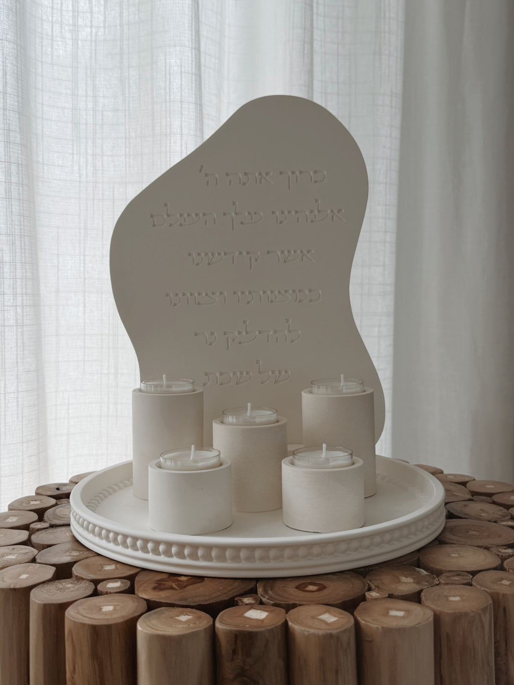 Shabbat Candle Set – Hadar Design Full Set